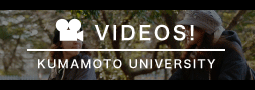KUMAMOTO UNIVERSITY PROMOTION MOVIES