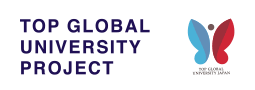 TOP GLOBAL UNIVERSITY PROJECT