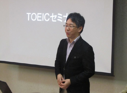 Lecturer: Mr.Hiro Maeda