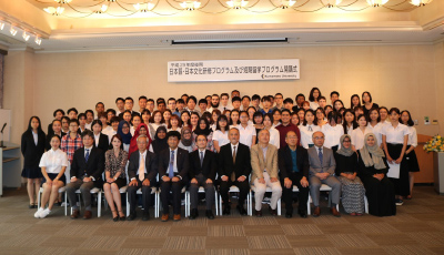Opening ceremony at Japanese Studies program and short - Term Exchange program